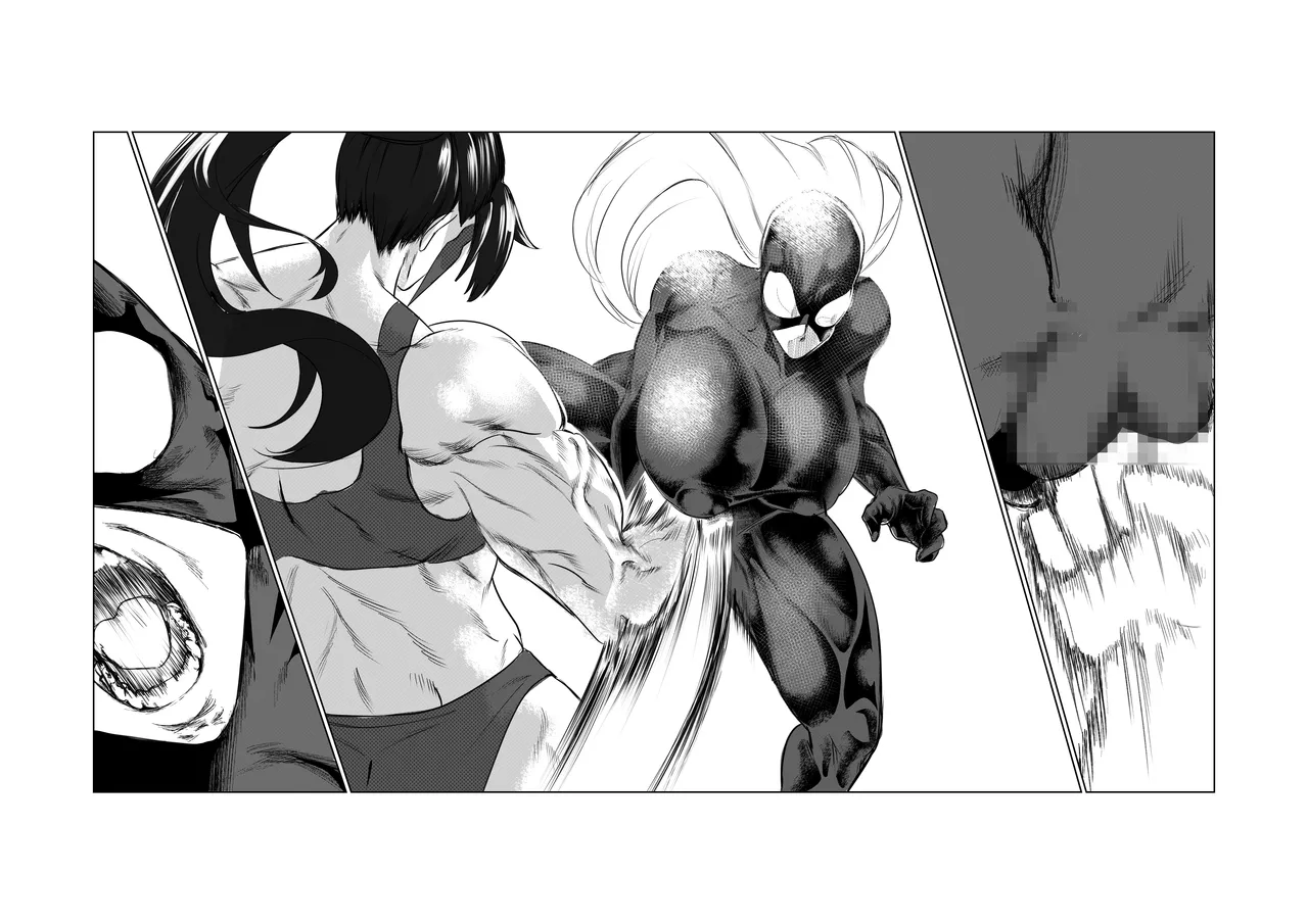 Lady S page 12 full