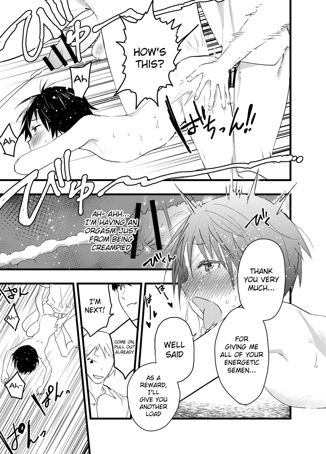 2-Nen ni Natte mo Bukatsu no Ato wa Mainichi Nikubenki page 12 full