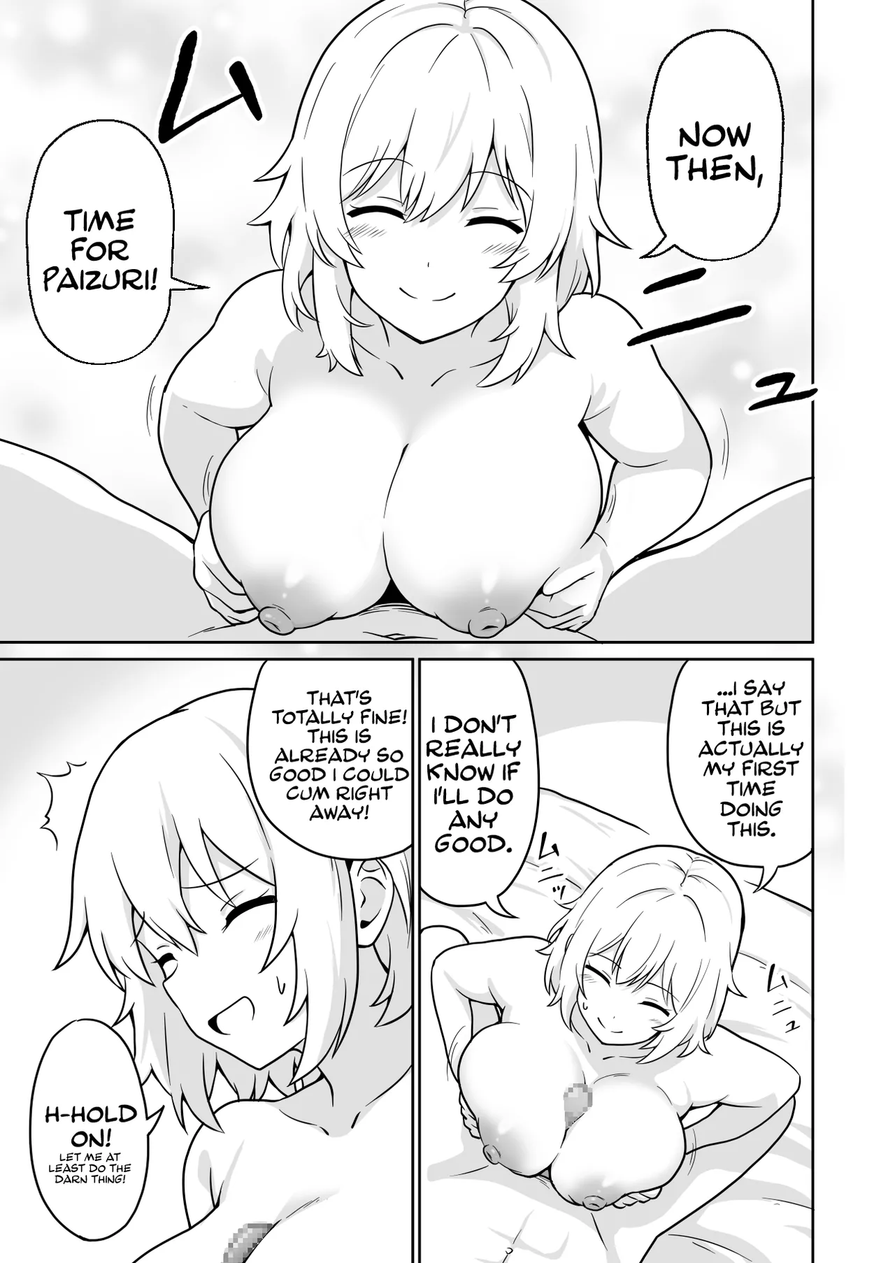 Apart no Otonari-san ga Yarasete Kureru Hanashi 2 | My Nextdoor Neighbor Let Me Fuck Her 2 page 6 full