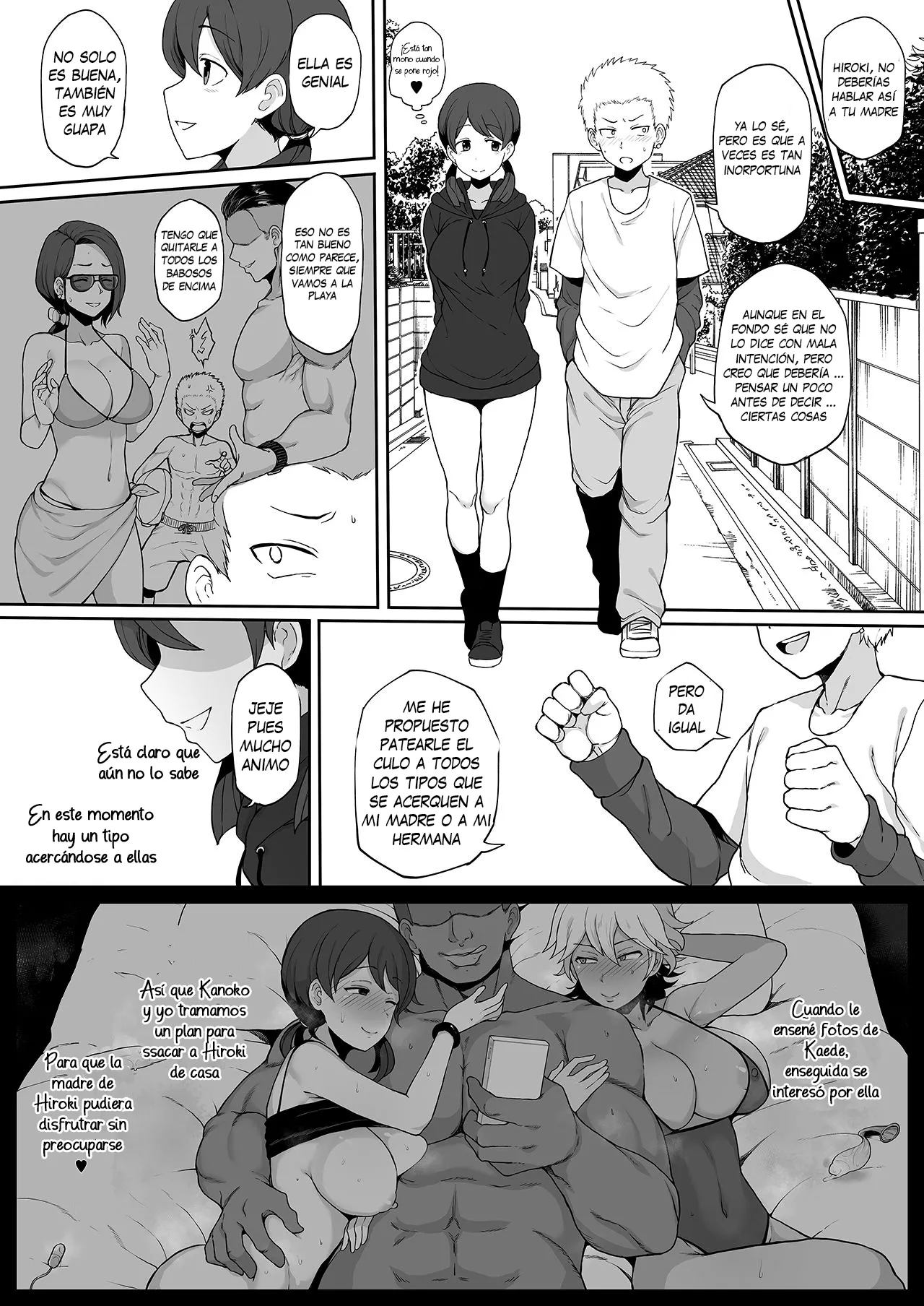 Kokujin no Tenkousei Completo page 12 full