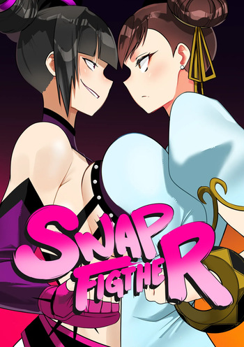 [TSFSingularity (TN6KBmarlon)] Swap Fighter! (Street Fighter) cover