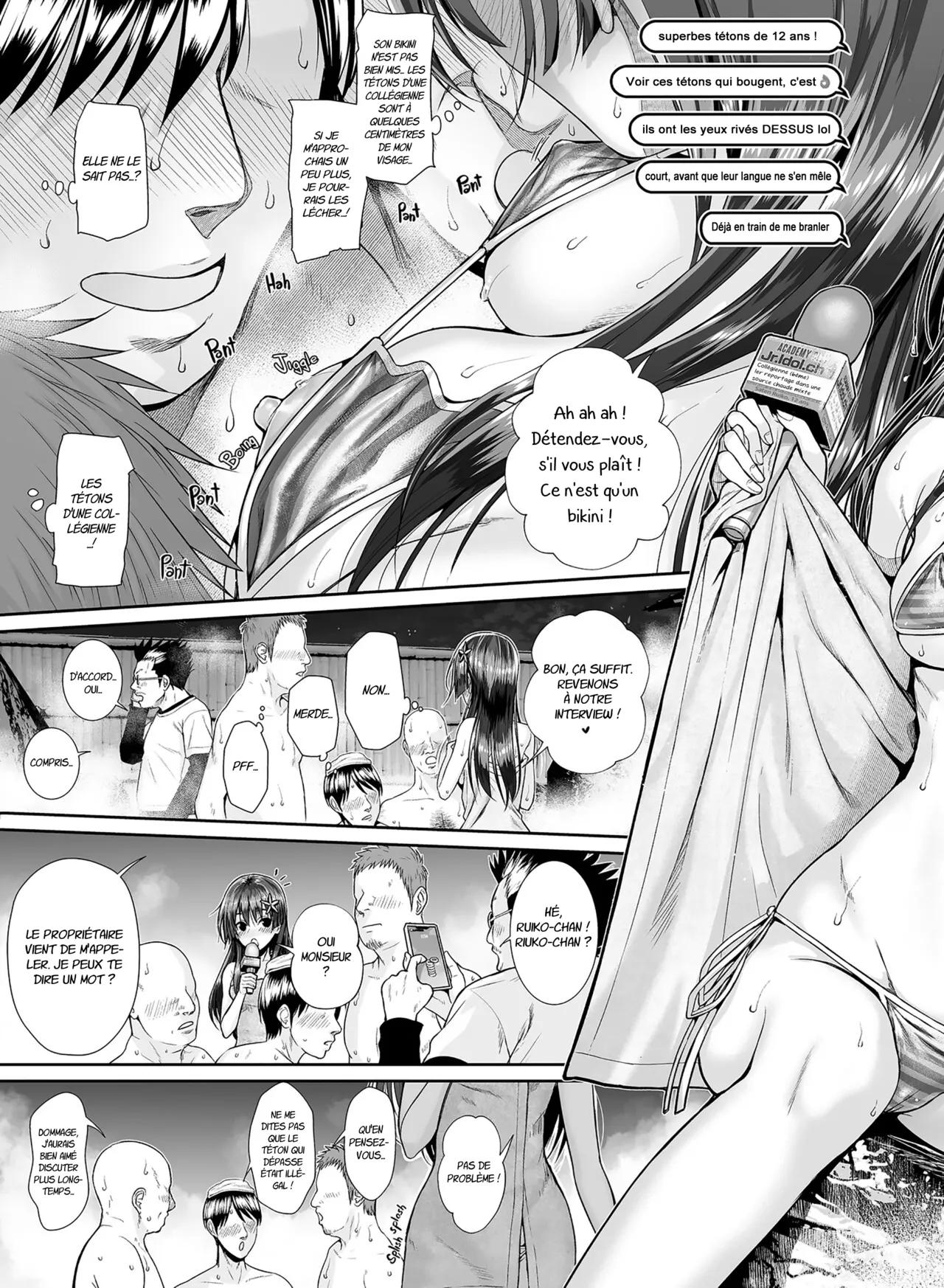 Saten-san Onsen Report o Suru Natsu - Saten-san, un reportage sur les sources chaudes en été page 10 full