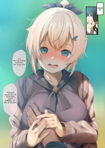 [Fumihiko] Translated Shorts 2 [English] cover