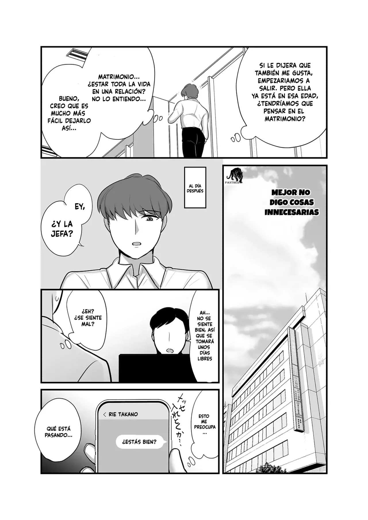 Mi diabolica jefa se convirtio en mi amiga sexual 4 page 12 full