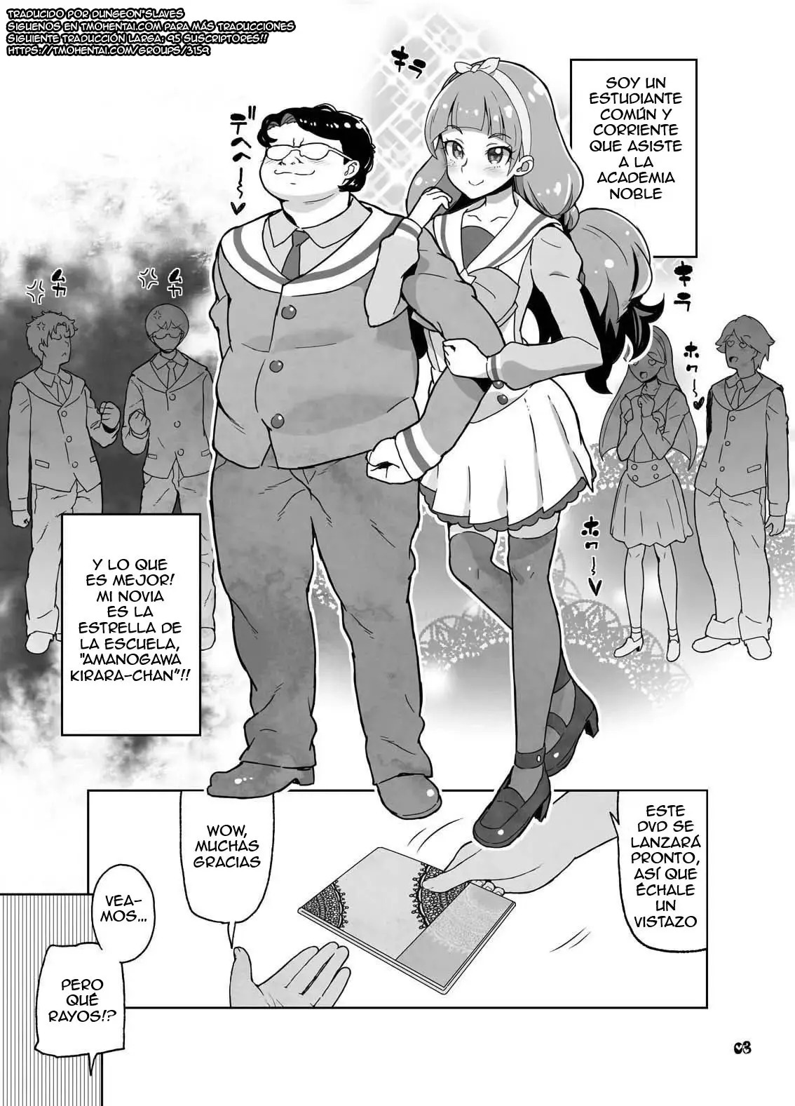 Amanogawa Kirara page 12 full
