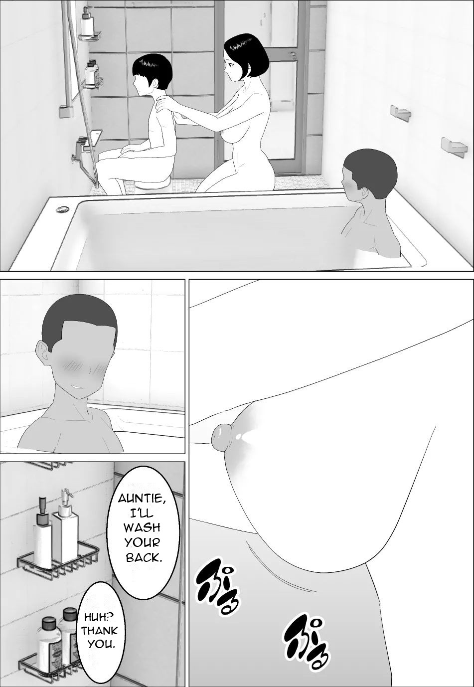 Masegaki Oikko ni Okasareru Mama - Mom Raped by Precocious Nephew page 11 full
