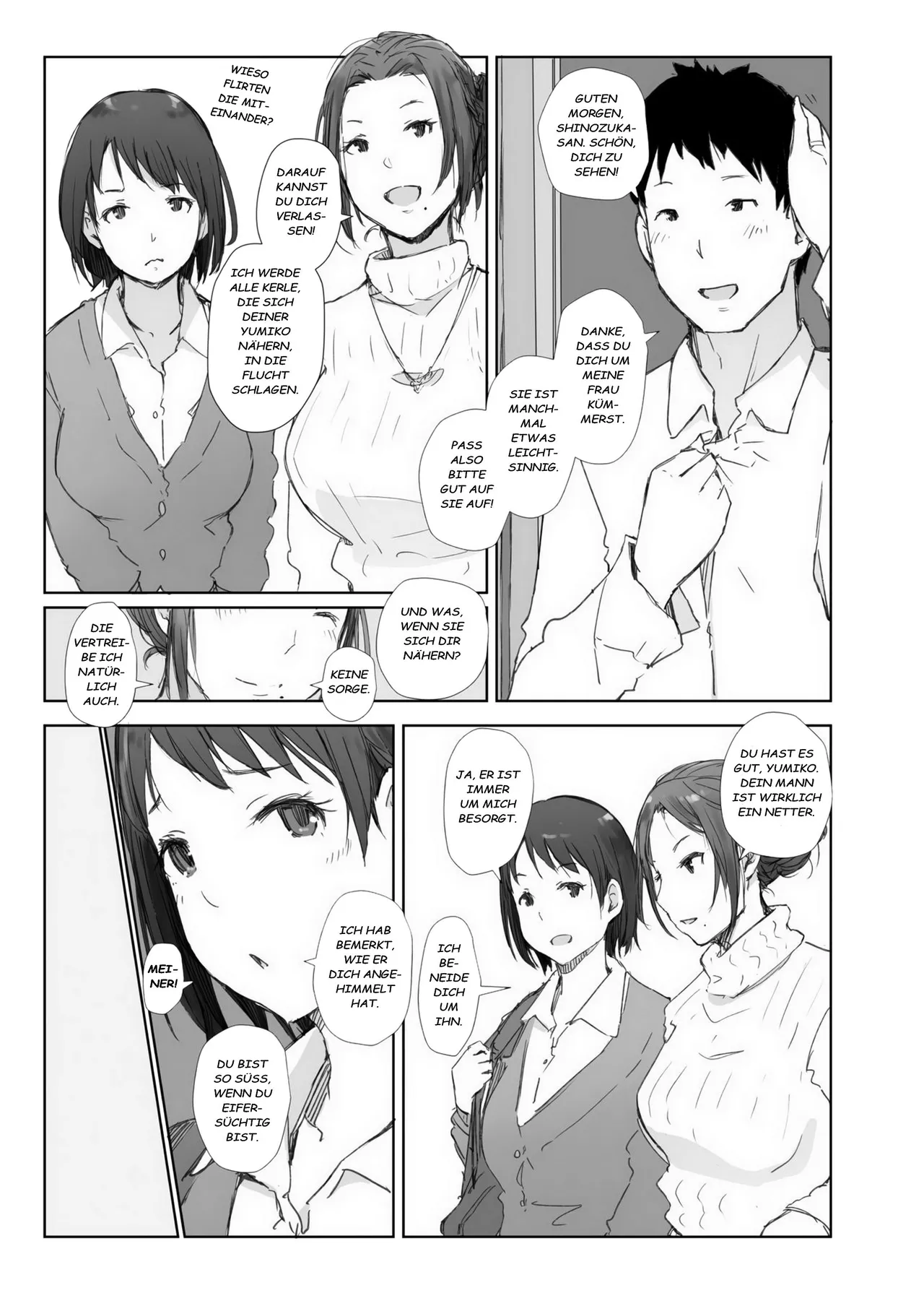 Netorareta Hitozuma to Netorareru Hitozuma page 5 full