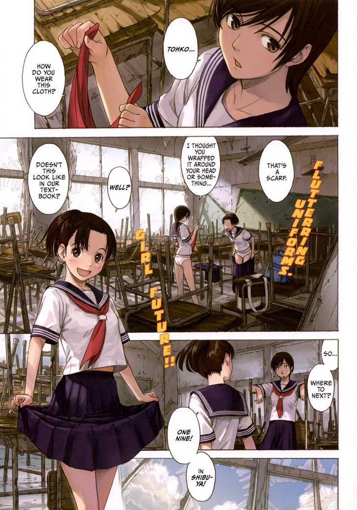 Murata Renji Sekinin Henshuu SUPER COLOR COMIC page 7 full