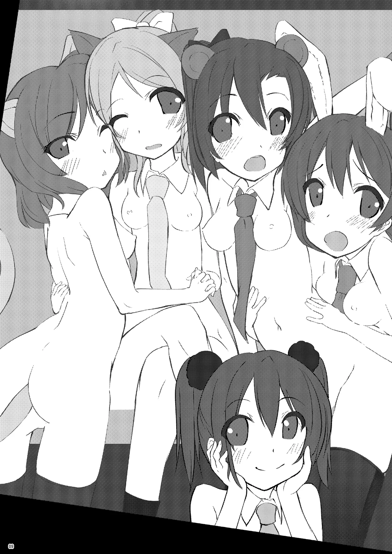 Neck-Pai μ's page 8 full