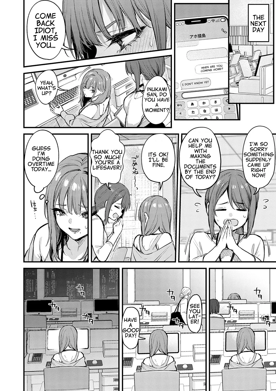 Madamada, Shitemitai. - I still want to try. page 6 full