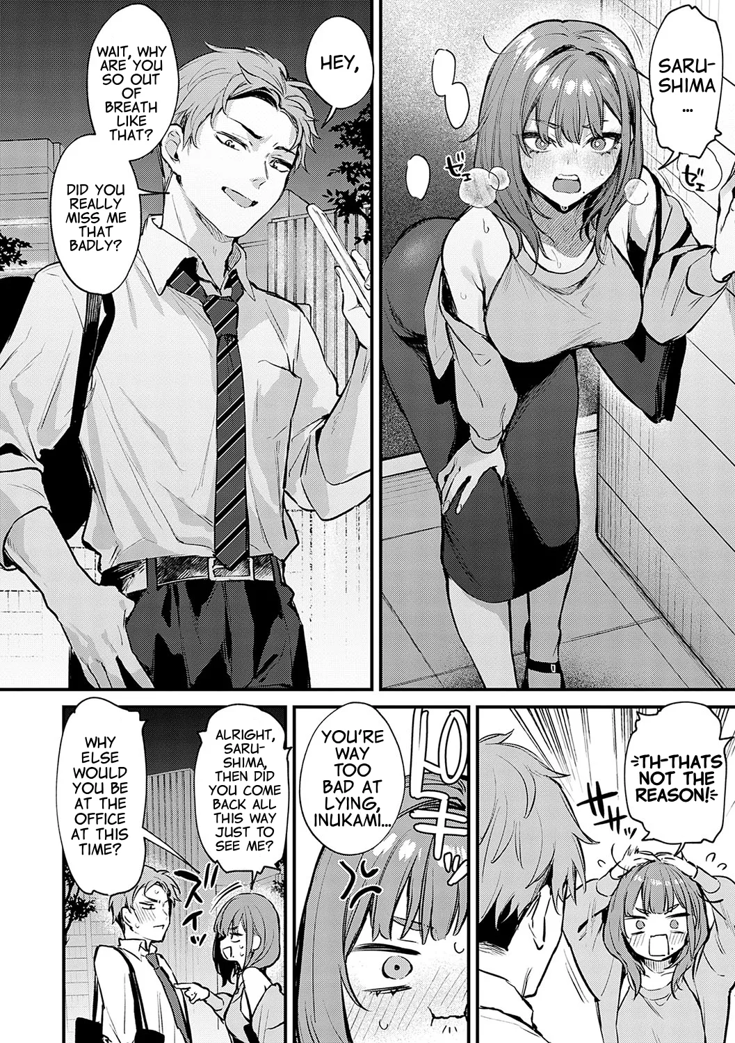 Madamada, Shitemitai. - I still want to try. page 8 full