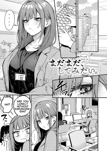 [Danimaru] Madamada, Shitemitai. - I still want to try. (COMIC Anthurium 2025-01) [English] [Digital] cover