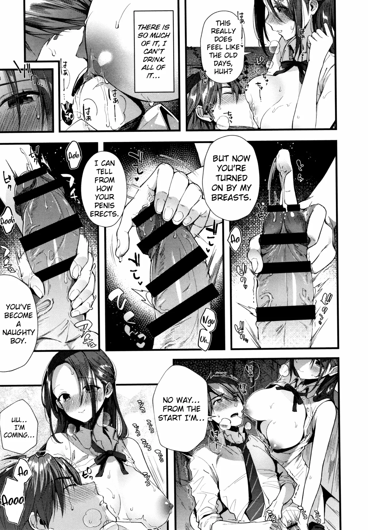 Kono Machi de Mou Ichidou | Once More in This Town page 11 full