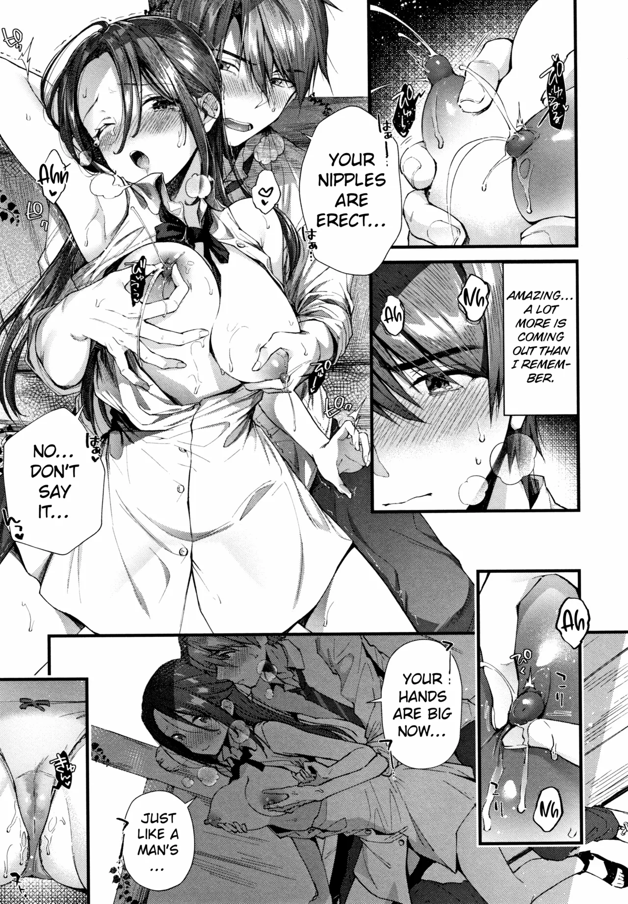Kono Machi de Mou Ichidou | Once More in This Town page 9 full