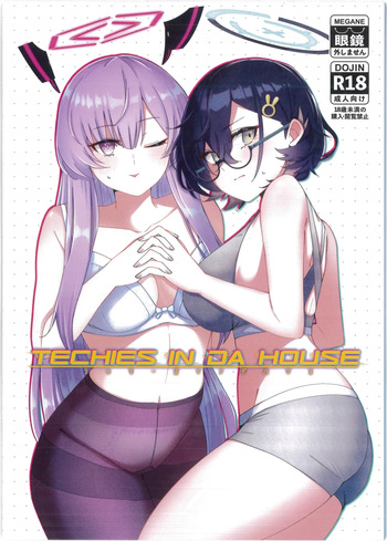 (C105) [Shiroboshi Junyaku (Ryusei★)] Techies in da House (Blue Archive) cover