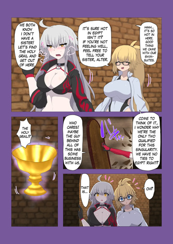 [Hyoui Lover (REIA)] FGO Double Jeanne Fusion & Possession [English] cover