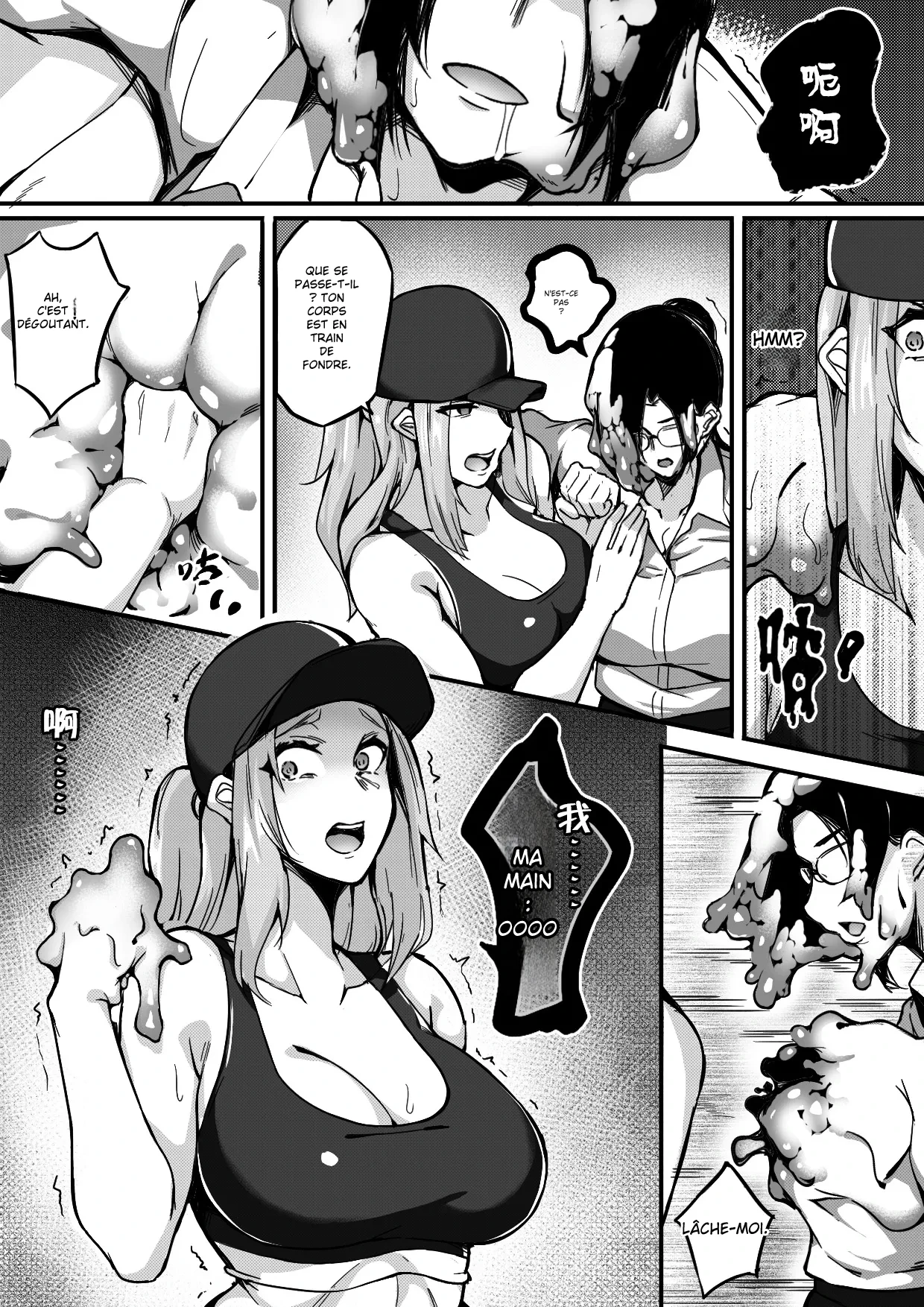 Live Meat 5 page 9 full