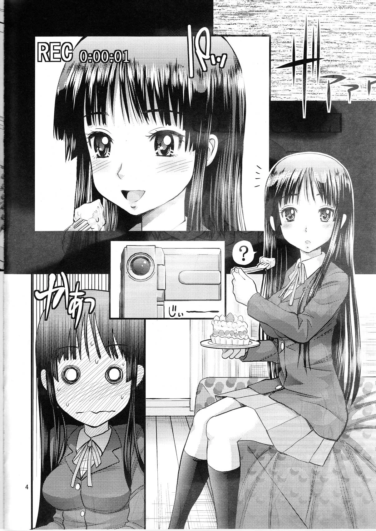 MIO REC page 3 full