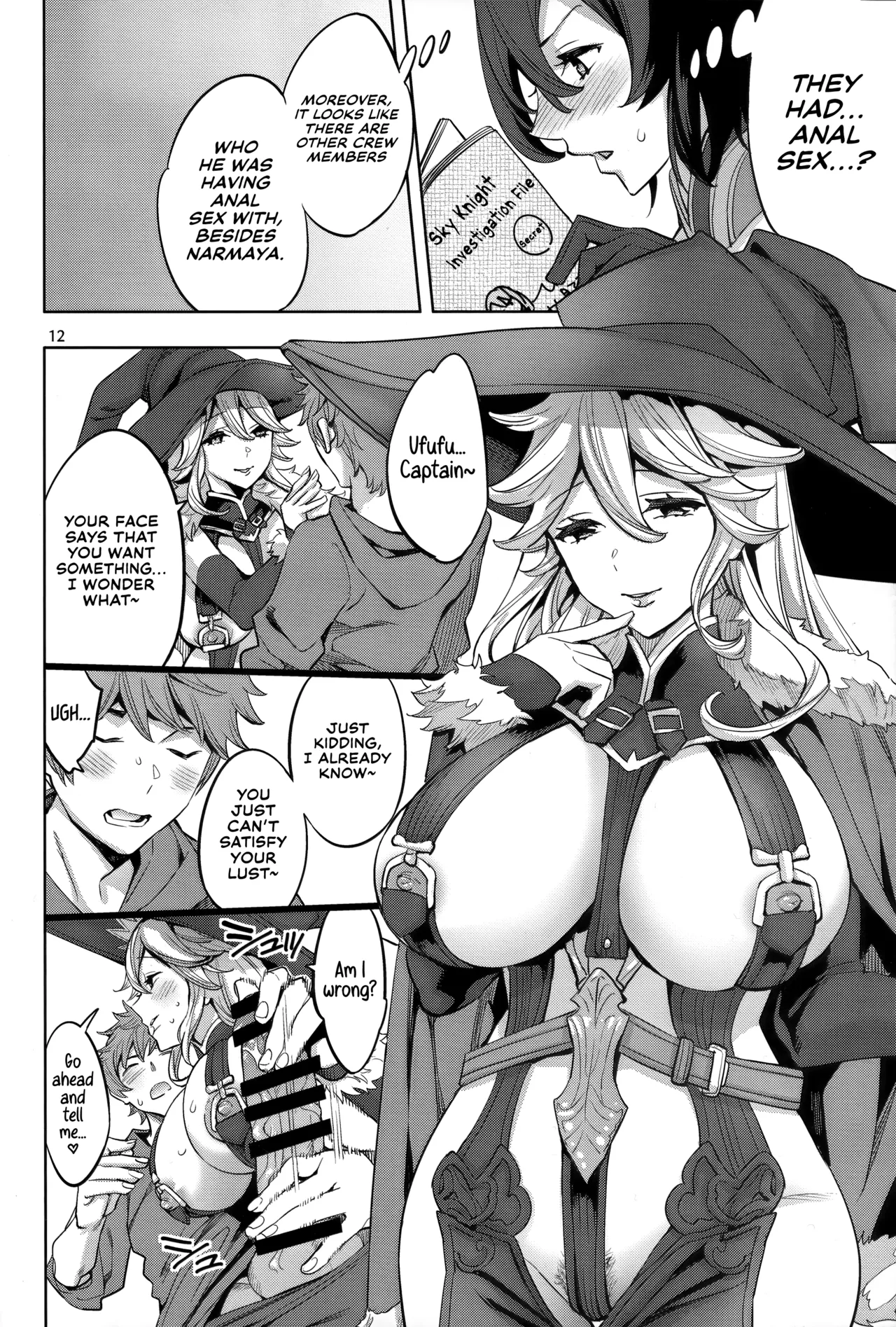 Grandcypher Analytics page 11 full