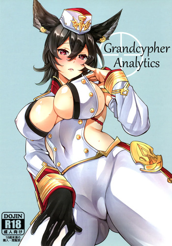 (C97) [Clover Kai (Emua)] Grandcypher Analytics (Granblue Fantasy) [English] cover