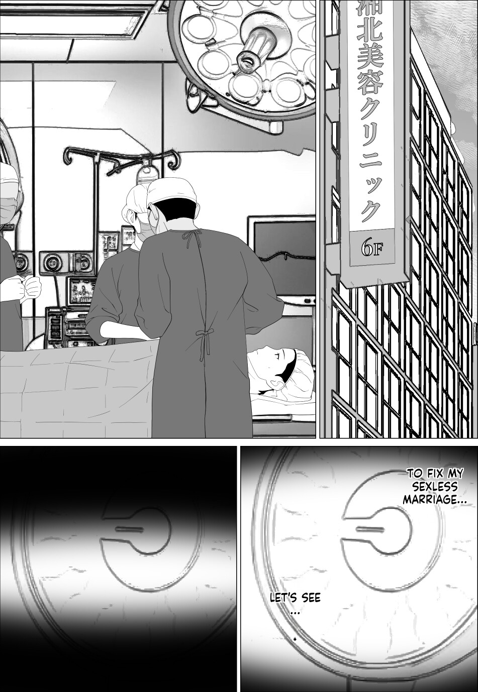 Danna to no Resu Kaishou no Tameni Toukyou Shita noni | Enlarged breasts to entice husband and yet... page 8 full