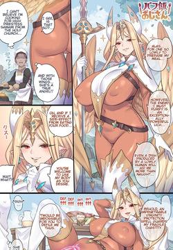 The Food Buff Chef 6 - The Priestess Who Lost Her Chastity While Asleep