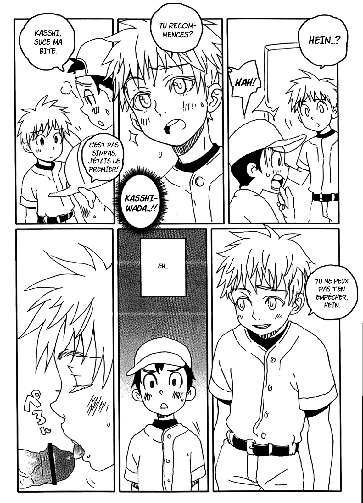 FAUST - Kagerou page 4 full