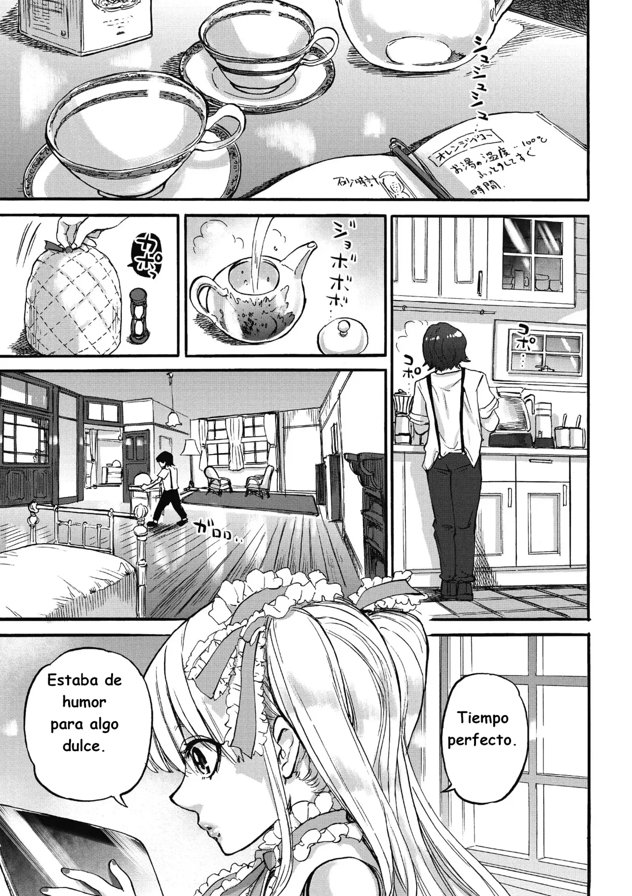 Elizabeth no Yakata | La Mansión de Elizabeth page 1 full
