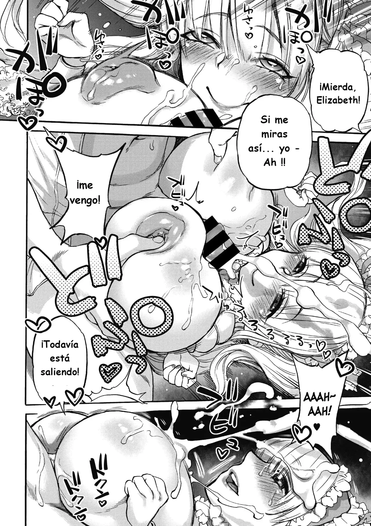 Elizabeth no Yakata | La Mansión de Elizabeth page 12 full