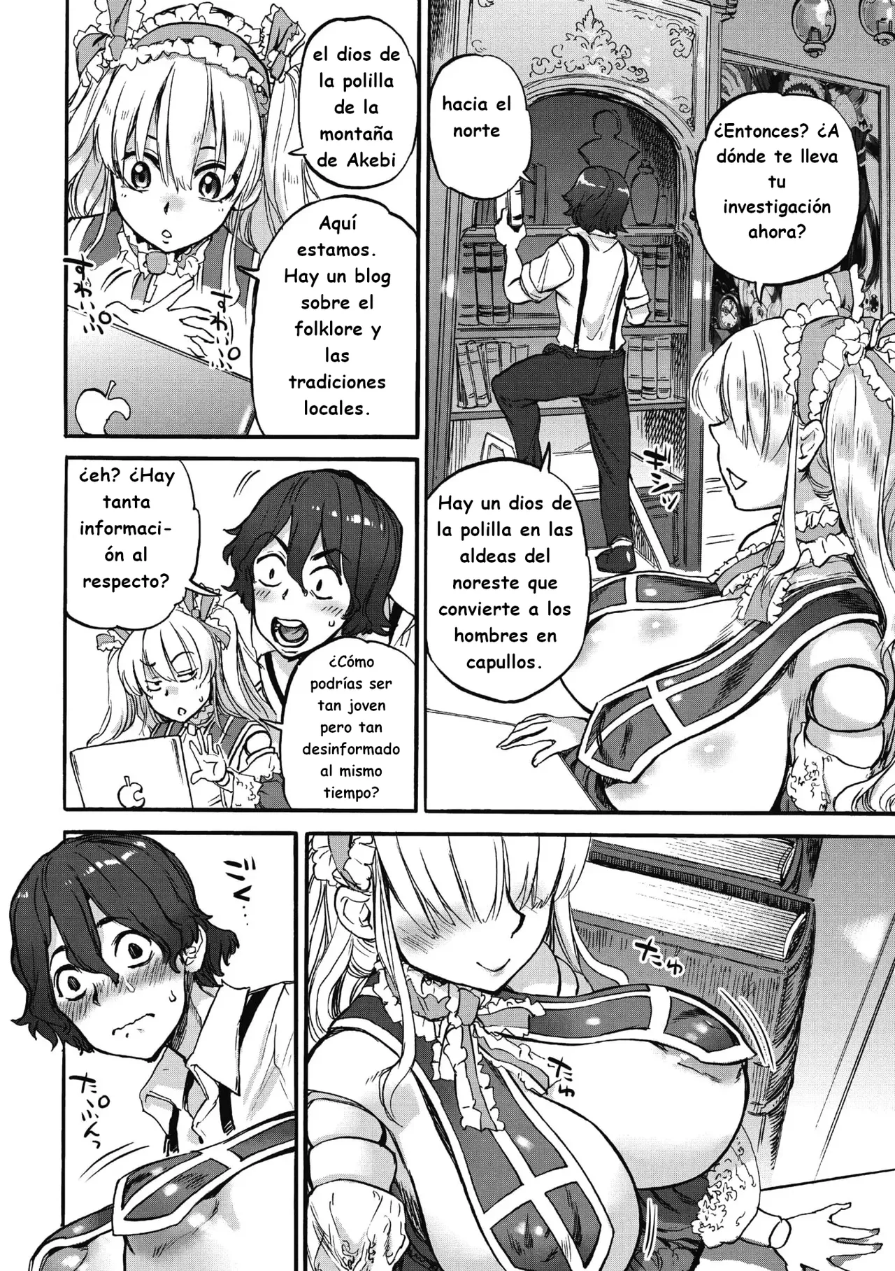 Elizabeth no Yakata | La Mansión de Elizabeth page 8 full