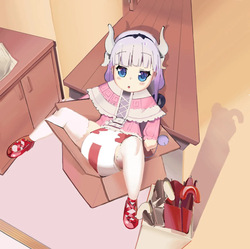 Artist - Peekaboo-ee