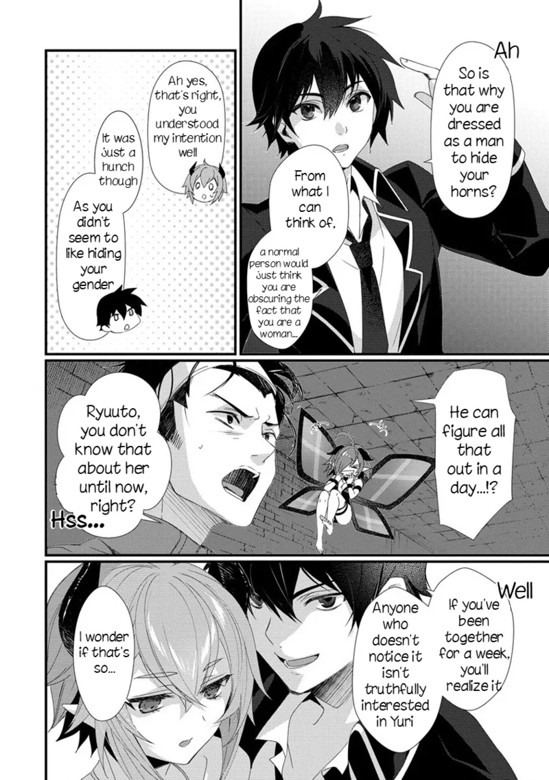 Gedou Tenisha no Harem Dungeon Seisakuki Ch15 page 11 full