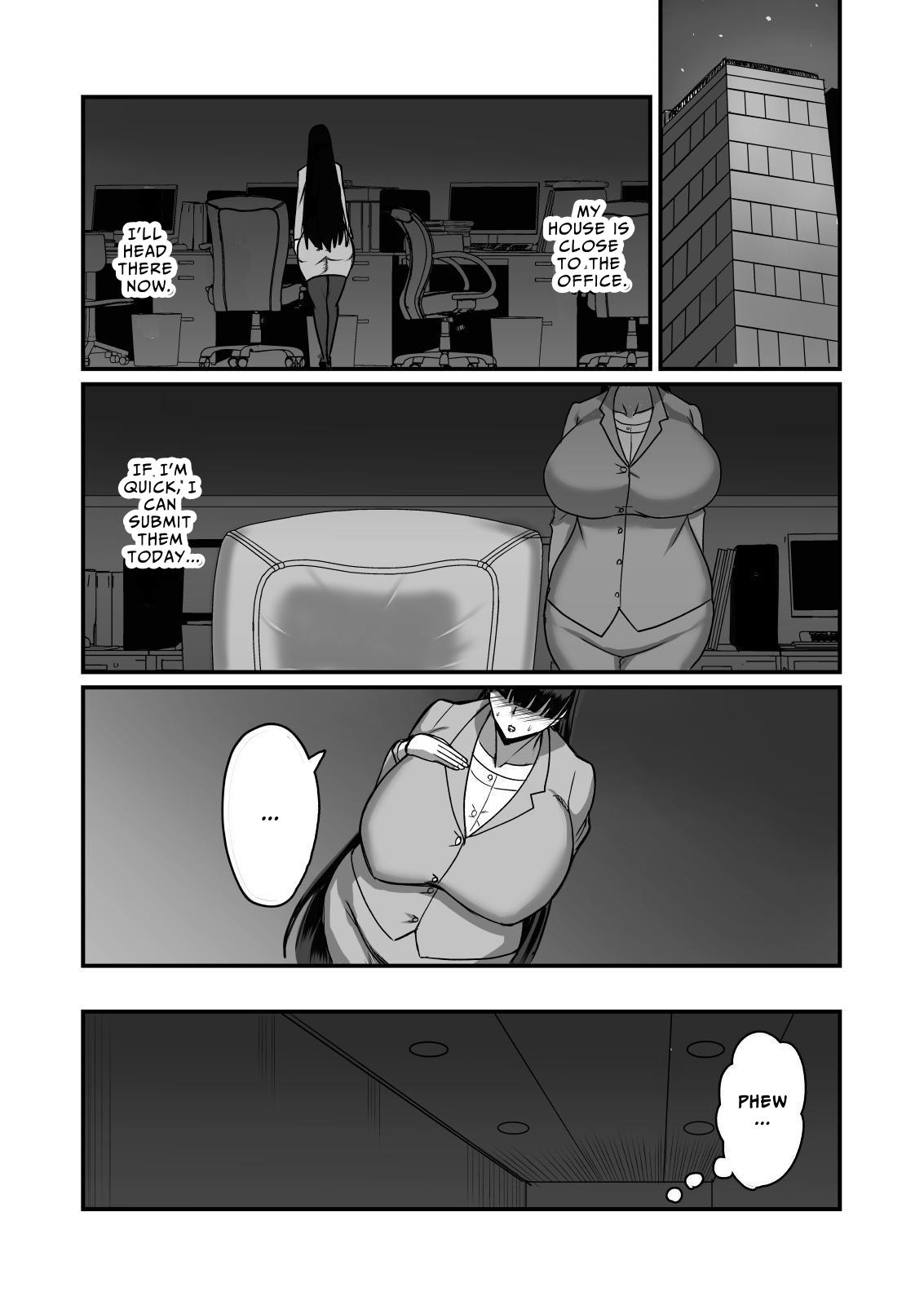 Jishou Otoko Irazu no Onna Joushi ga Ore o Okazu ni Shiteita Node | My Female Boss Who Claimed She Don't Need A Man Was Jilling Off To Me page 12 full