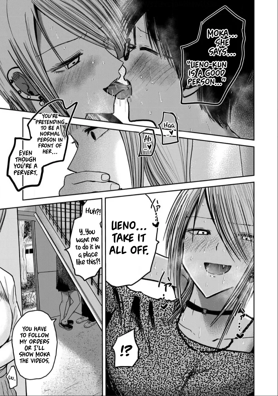Ueno-kun wa Kaihatsu-zumi Dai 31 wa | Ueno-kun Has Been Developed Chapter 31 page 11 full