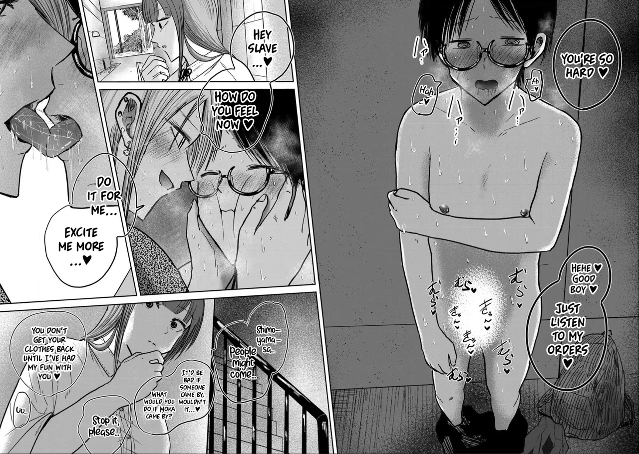 Ueno-kun wa Kaihatsu-zumi Dai 31 wa | Ueno-kun Has Been Developed Chapter 31 page 12 full
