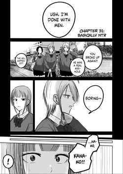Ueno-kun wa Kaihatsu-zumi Dai 31 wa | Ueno-kun Has Been Developed Chapter 31