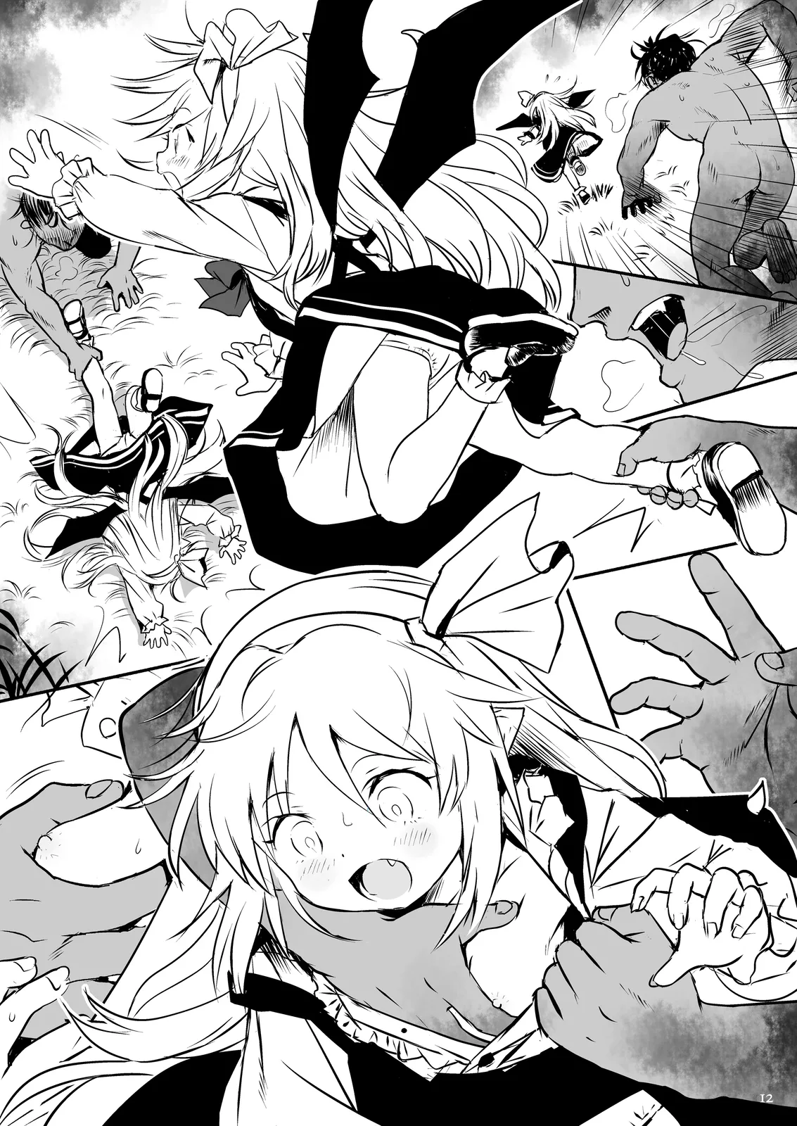 Touhou Skeb 1 July 2024-bun page 12 full