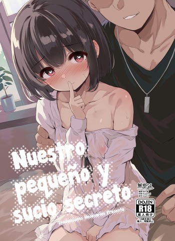 [Hiiro no Kenkyuushitsu (Hitoi)] Himitsu no Midara + After - Nuestro pequeño y sucio secreto + After [Español] [Traducciones necesarias] cover