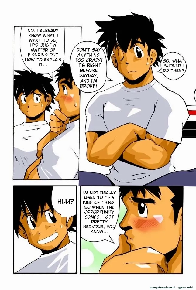 Nonnbiri, Nongiri page 10 full