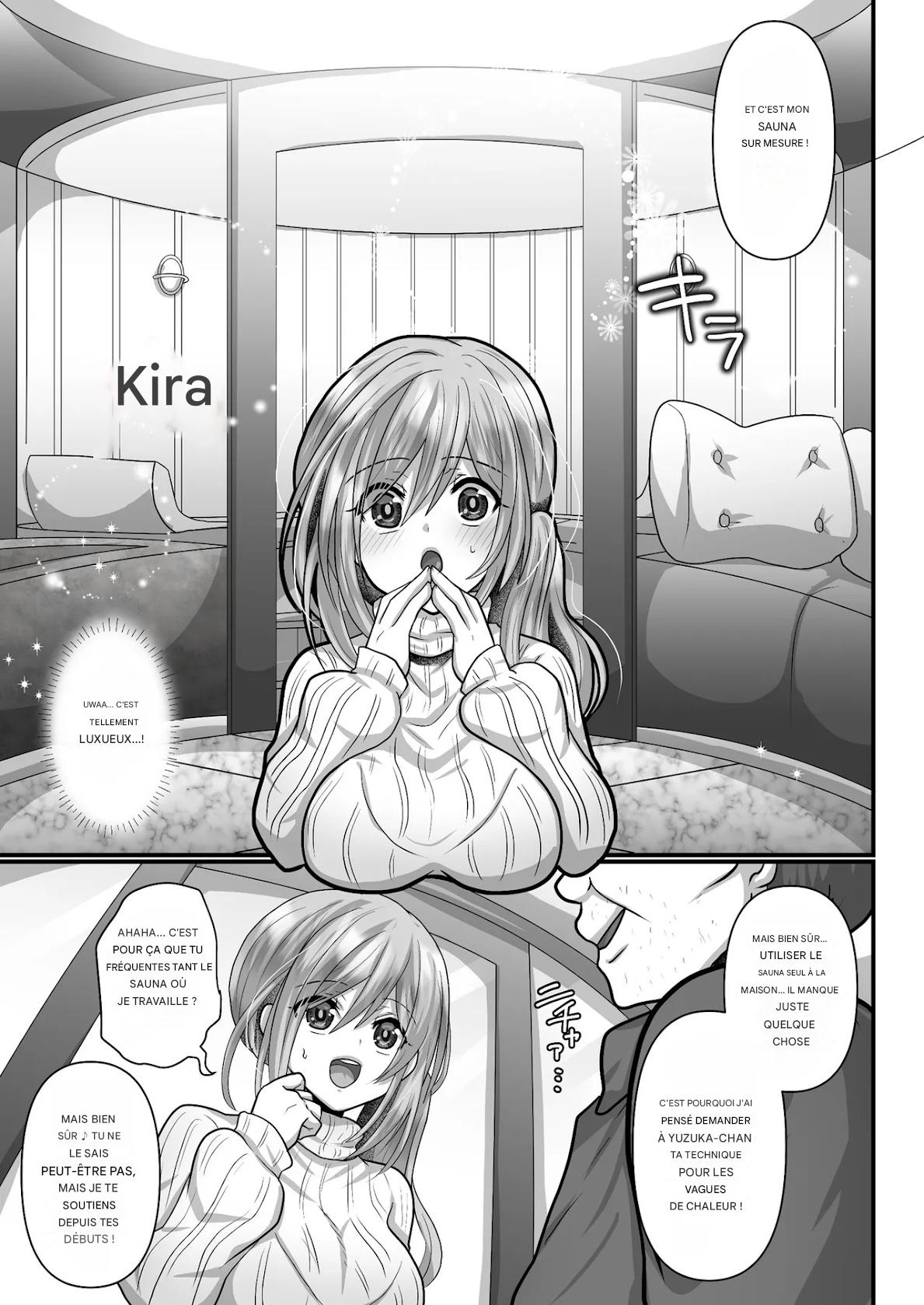Easy Seeding × Fertilization × I'm Gonna Get Pregnant! - Heat Wave Master page 3 full