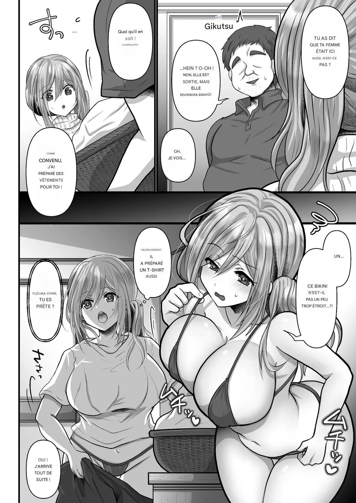 Easy Seeding × Fertilization × I'm Gonna Get Pregnant! - Heat Wave Master page 4 full