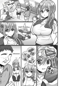 Easy Seeding × Fertilization × I'm Gonna Get Pregnant! - Heat Wave Master