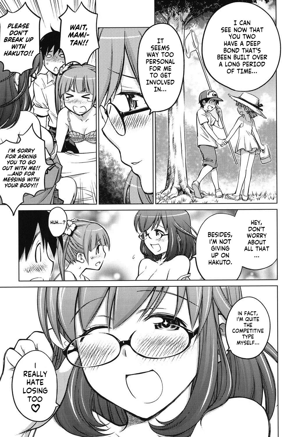Schism Ch. 1 page 12 full