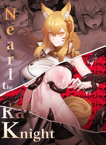 [horori] Nearl the Corrupting Knight (Arknights) [Korean] [Decensored] cover