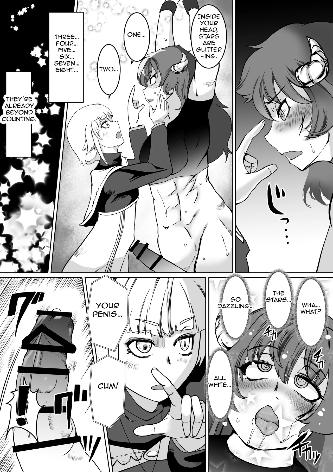 Hypnosis Inquisition - Futanari Female Knight Ejaculation Submission page 11 full