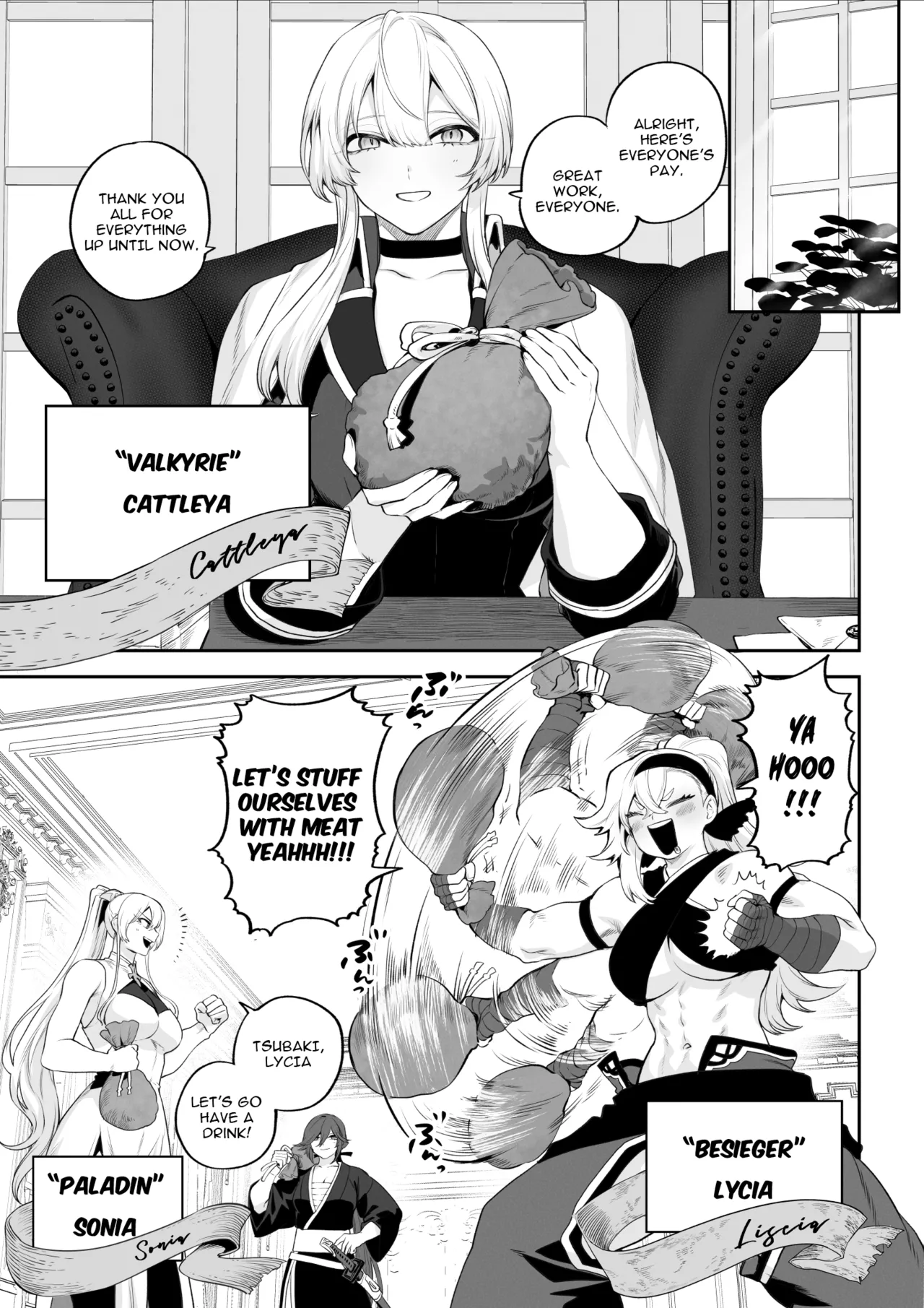 Ikusa Otome to Ikusa Goto! -Ikusa Otome Hen- page 4 full