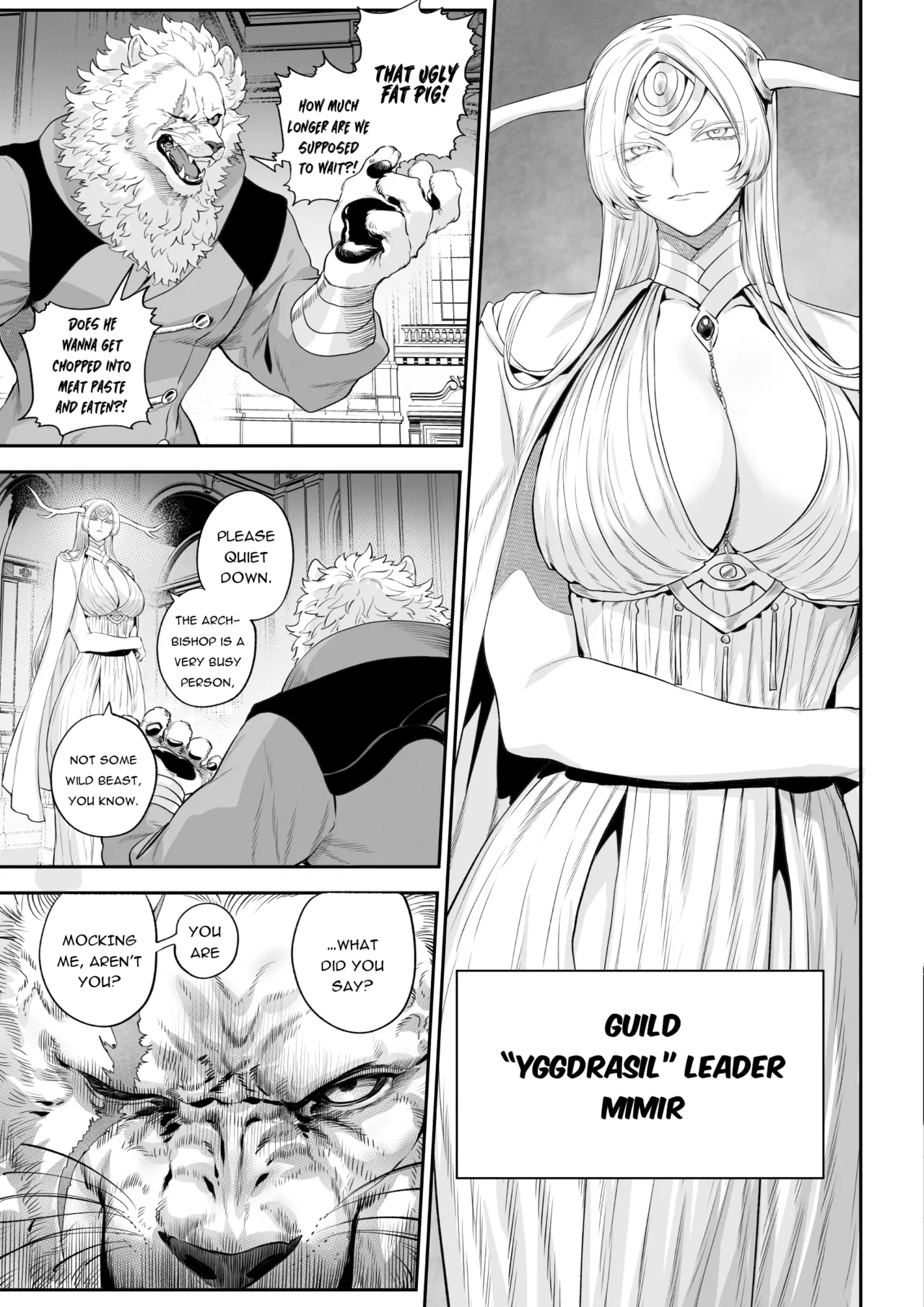 Ikusa Otome to Ikusa Goto! -Ikusa Otome Hen- page 8 full