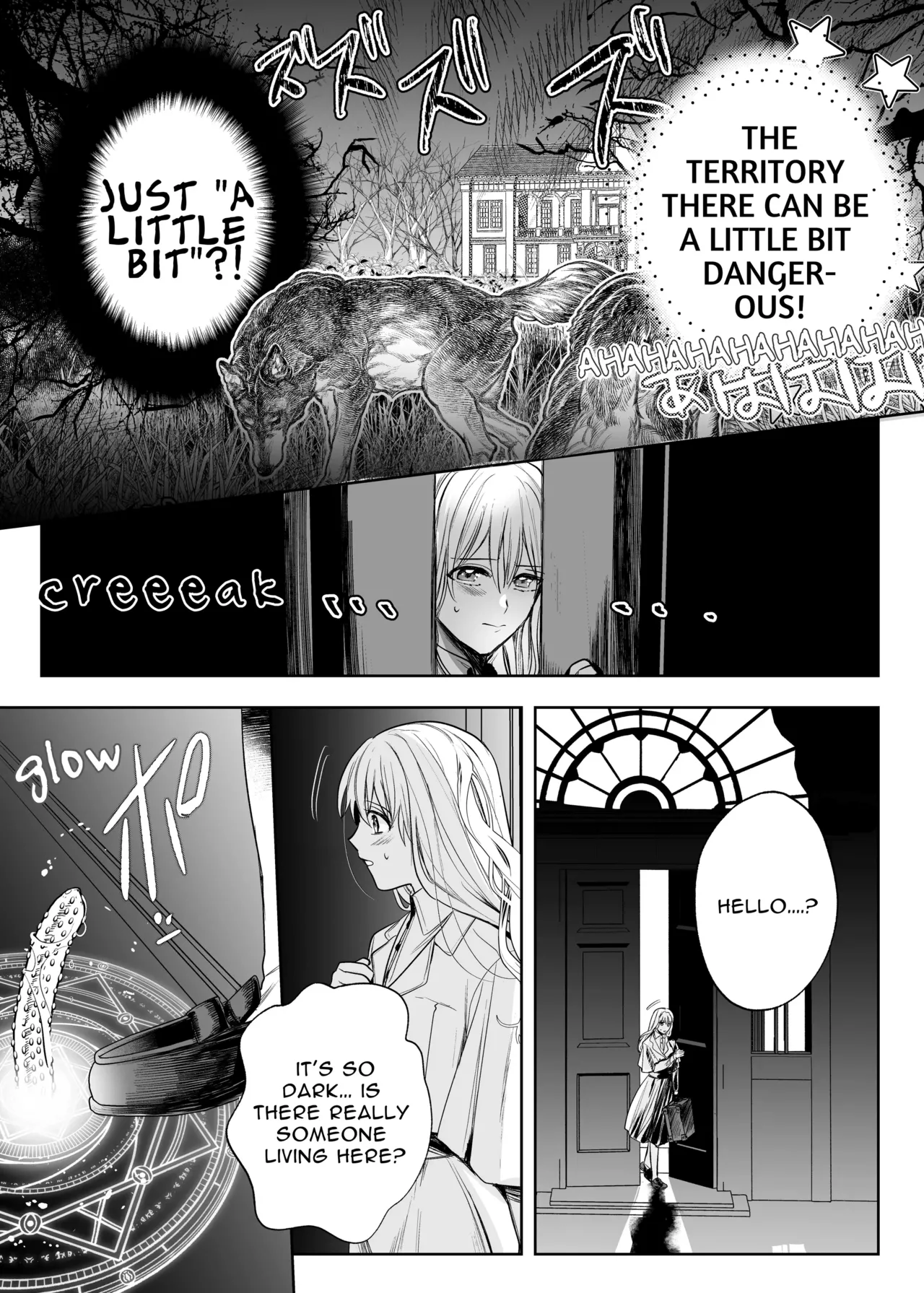 Majustsushi no Kaori | The Magician's Flowery Cage page 9 full