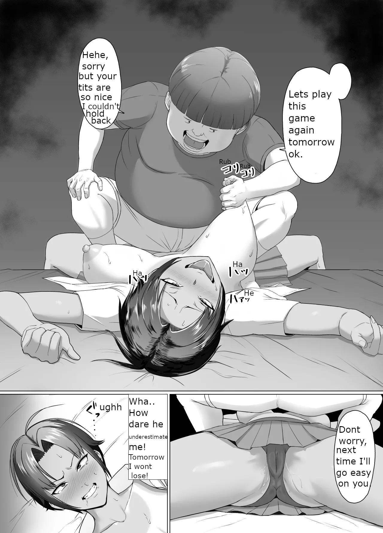 The girl next door is really careless, So I had to put her in her place page 12 full