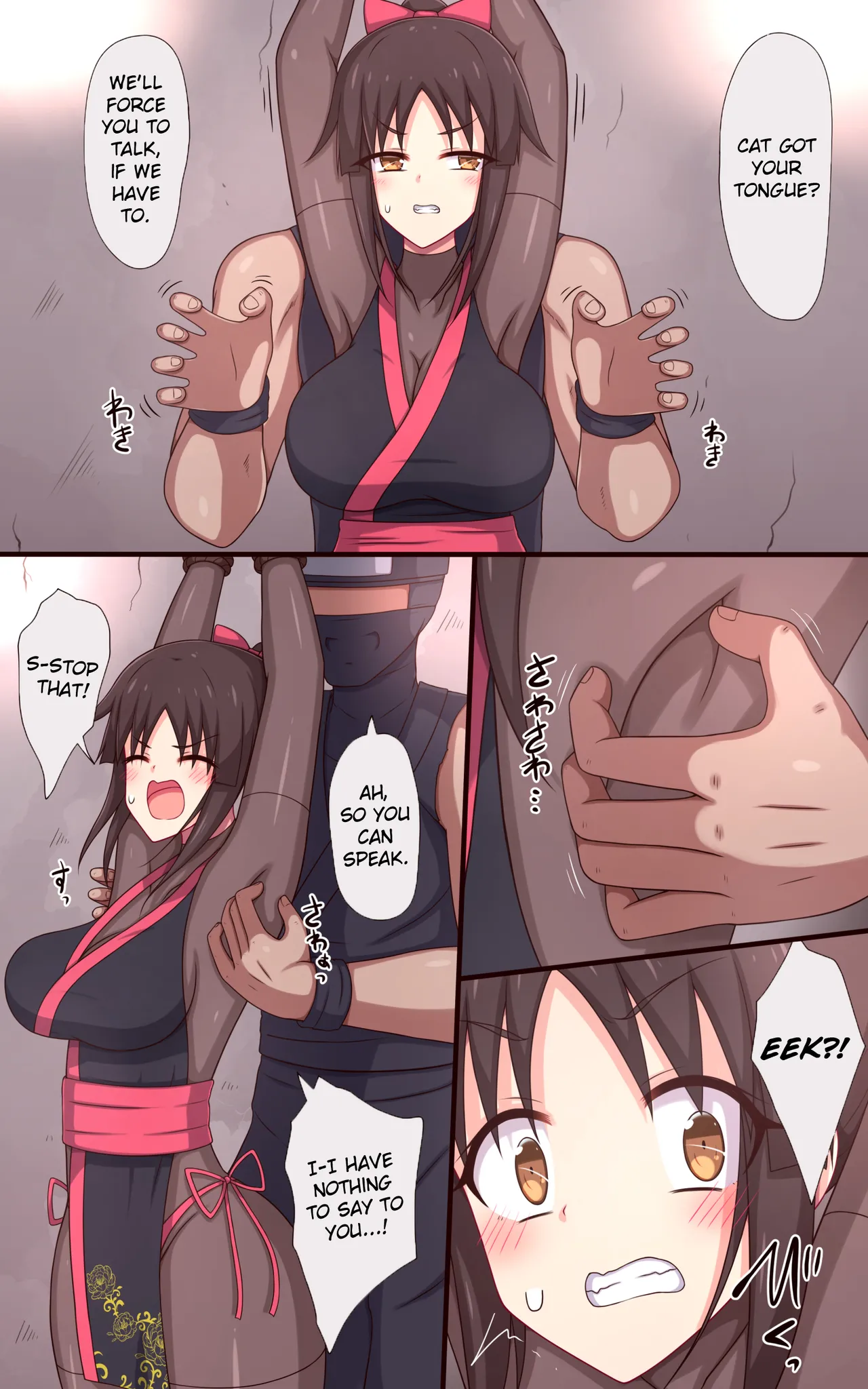 "Cow's Tongue Machine" Kunoichi Tickling Interrogation page 6 full